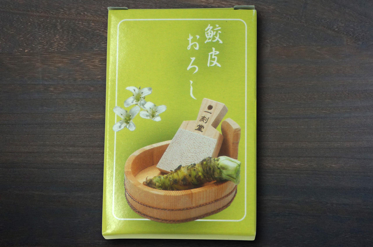 https://cdn11.bigcommerce.com/s-attnwxa/images/stencil/original/products/4901/197240/other-brands-japanese-grater-with-shark-skin-for-wasabi-small__05264.1652626260.jpg?c=2&imbypass=on&imbypass=on