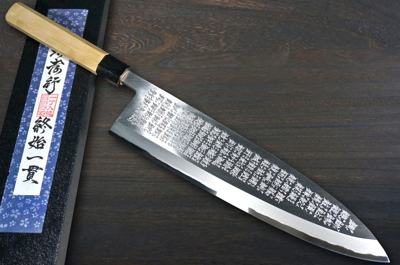 Japanese Chef Knife Sheath Deba Knife Blade Guard Wood Saya Sushi Cover  Case Bag