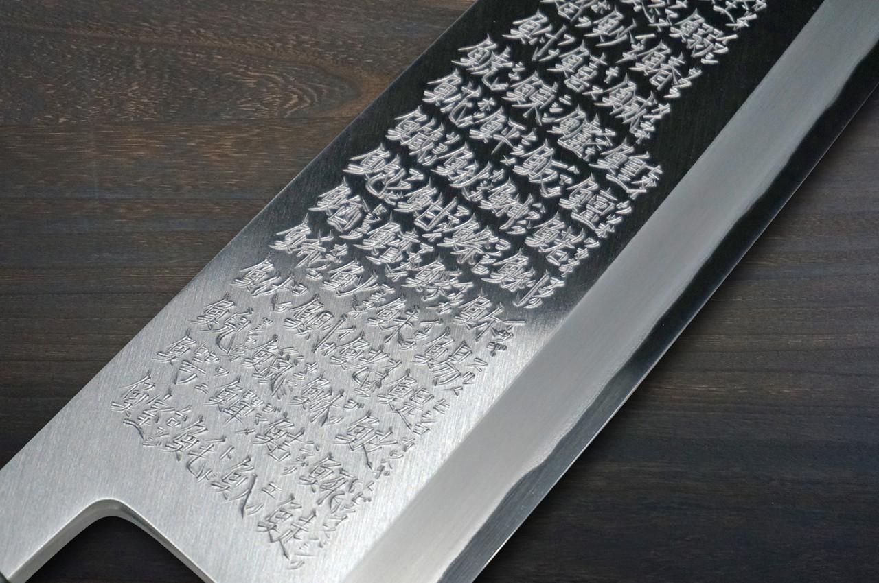 off the CUFF EXCLUSIVE バスキア Sakai Takayuki Kasumitogi Buffalo Tsuba Engraving Art Japanese