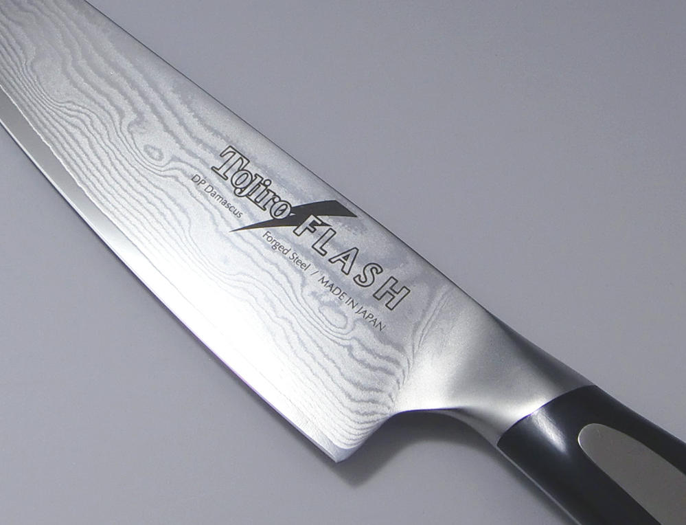 Cuchillo japonés Chef (Gyuto) Tojiro Flash 210 mm (FF-CH210)