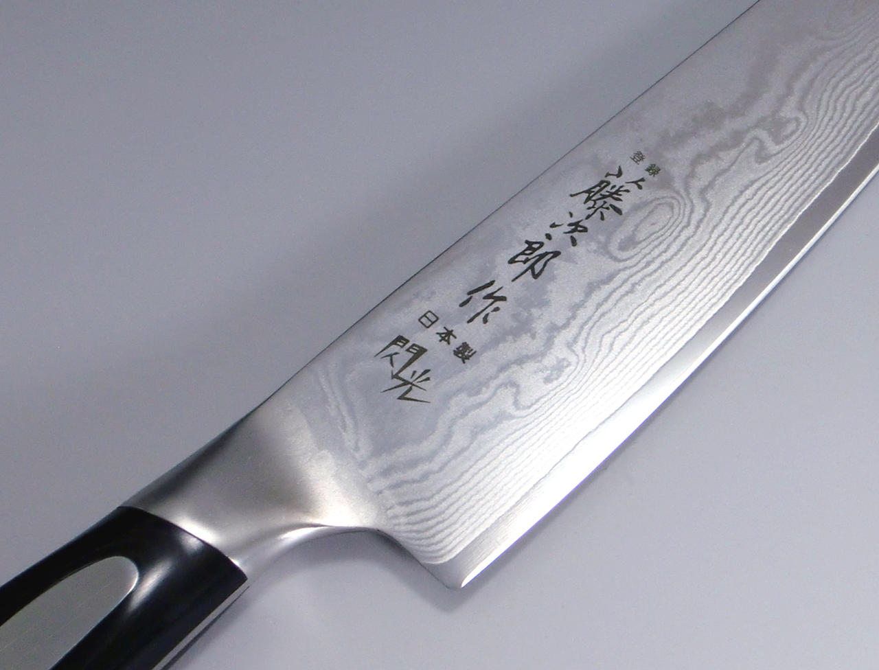 SET] Tojiro Shippu Knife Set – SharpEdge