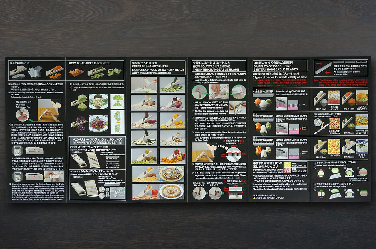 Benriner Japanese Mandolin All-Purpose Vegetable Slicer (No.64