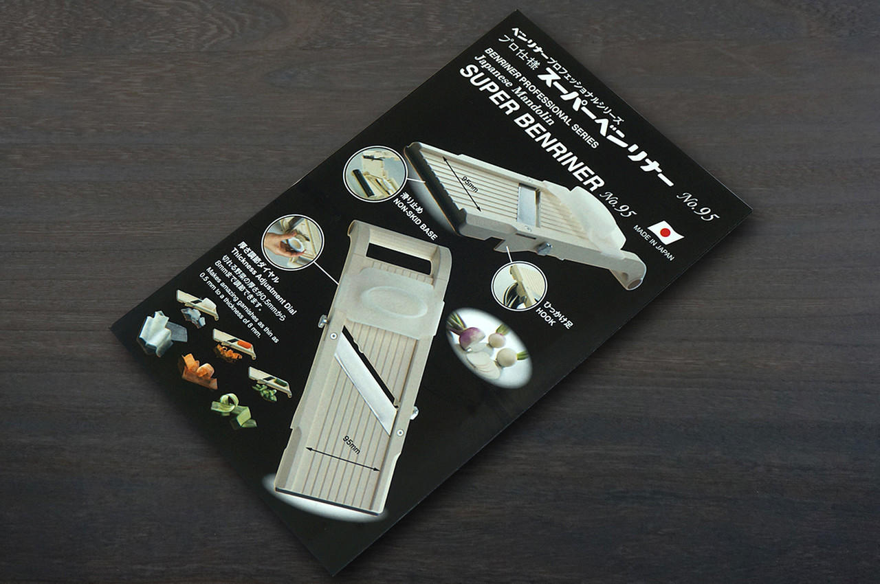 Benriner 95mm Super No. 3 Japanese Mandoline W/ Adjustable Blades Slicer  Garnish