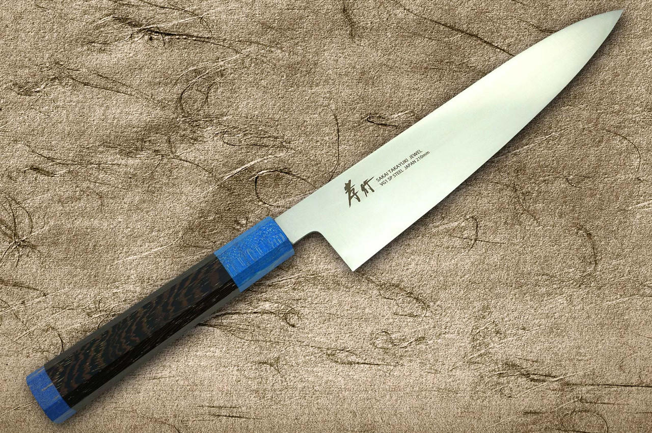 Sakai Takayuki JEWEL VG1 Japanese Chef's Gyuto Knife 210mm