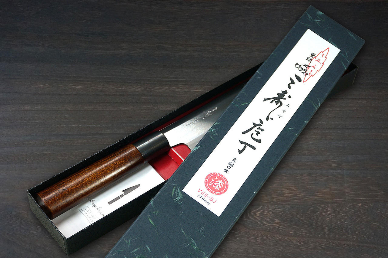 Misuzu VG10 Brass-Urushi  Japanese Chef's Nakiri(Vegetable) 170mm with Lacquered Magnolia Handle 