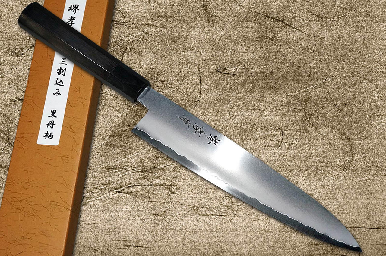 hiro-san Sakai Takayuki Ginsan Warikomi Ebony Handle Japanese Chef's