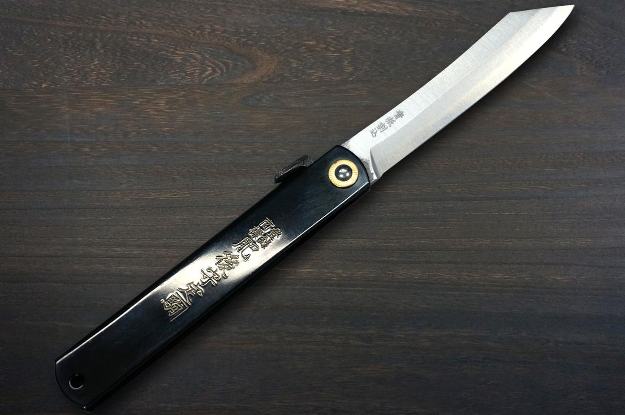 HIGONOKAMI Nagao Kanekoma Aogami Engraving Folding Kiritsuke