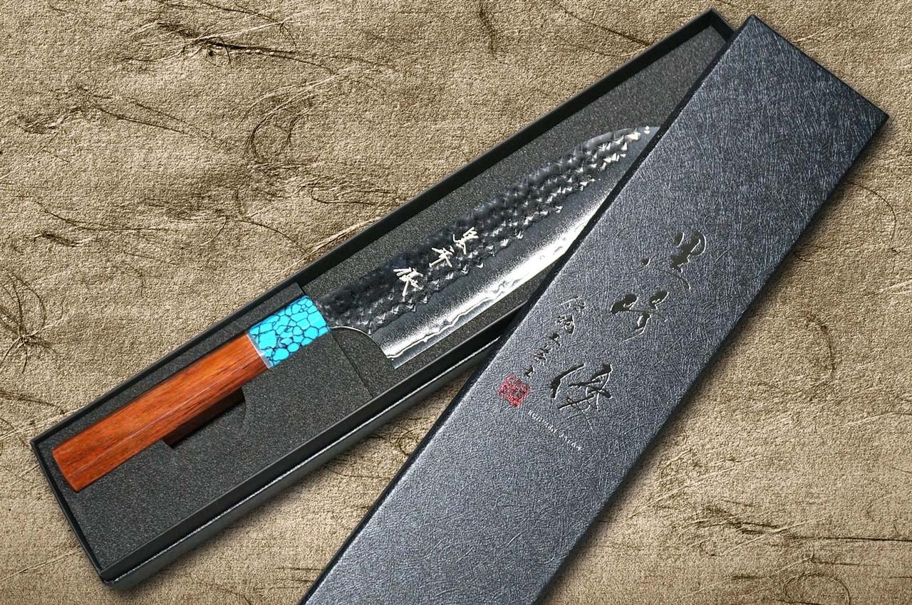 Yu Kurosaki R2(SG2) Hammered SENKO-EI WA RSTCA Japanese Chef's