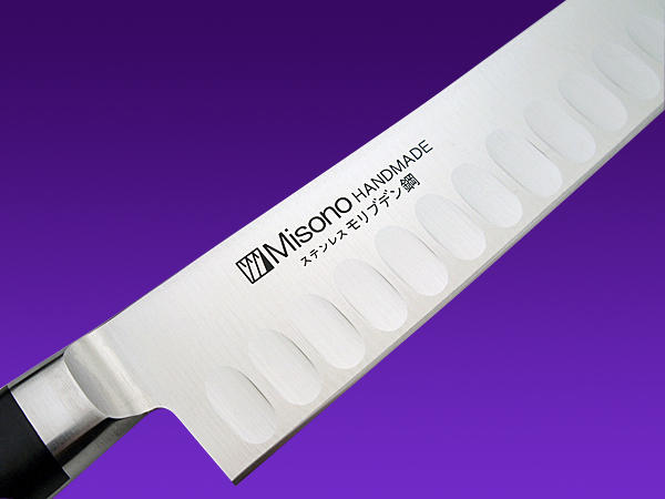 Misono MV Stainless Dimples(Salmon) Japanese Chef's Slicer