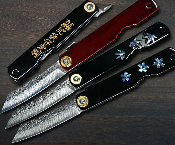 main Nagao Kanekoma VG10 Damascus Raden-Makie-Art