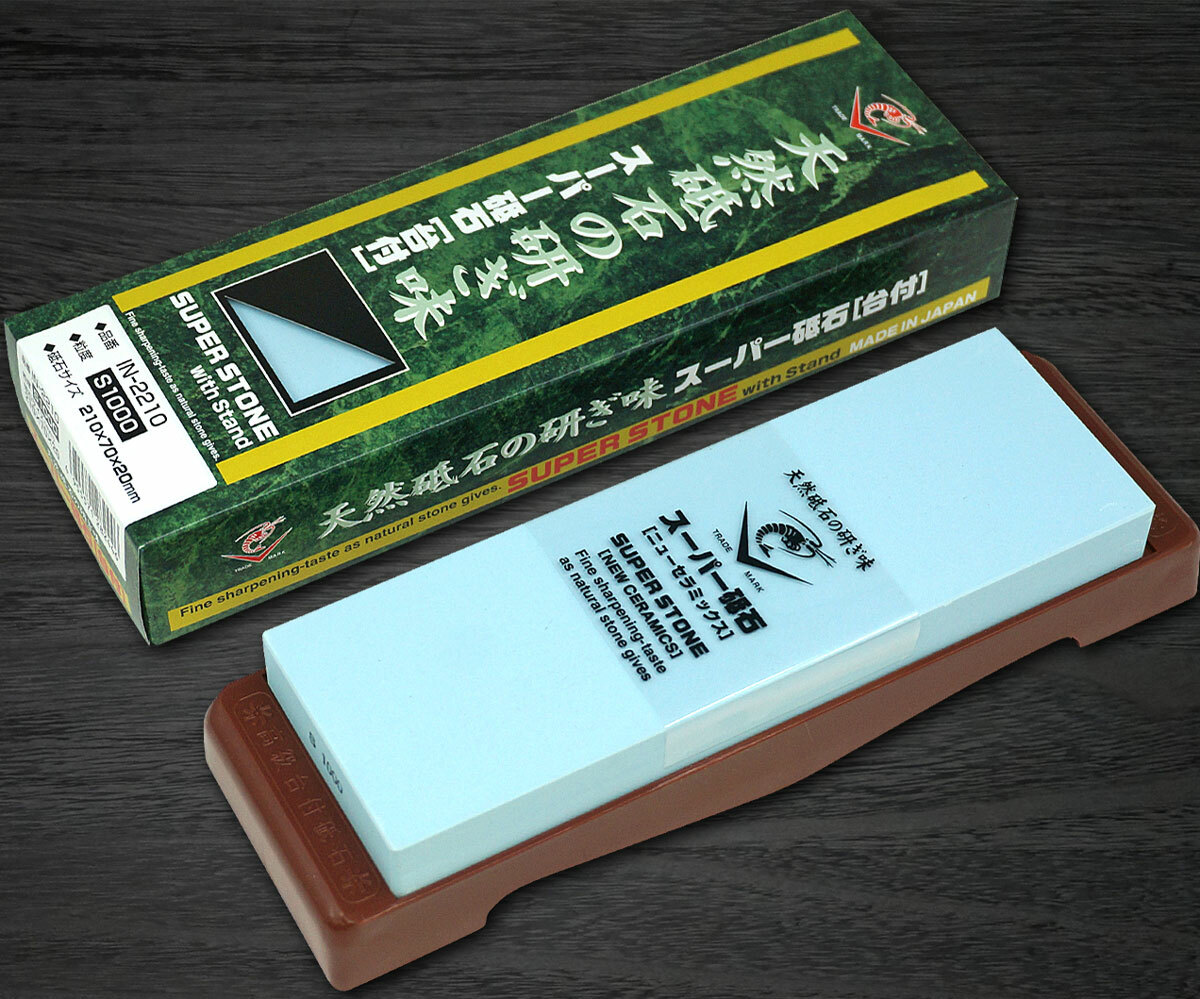 Sharpening Accessories – Tokushu Knife