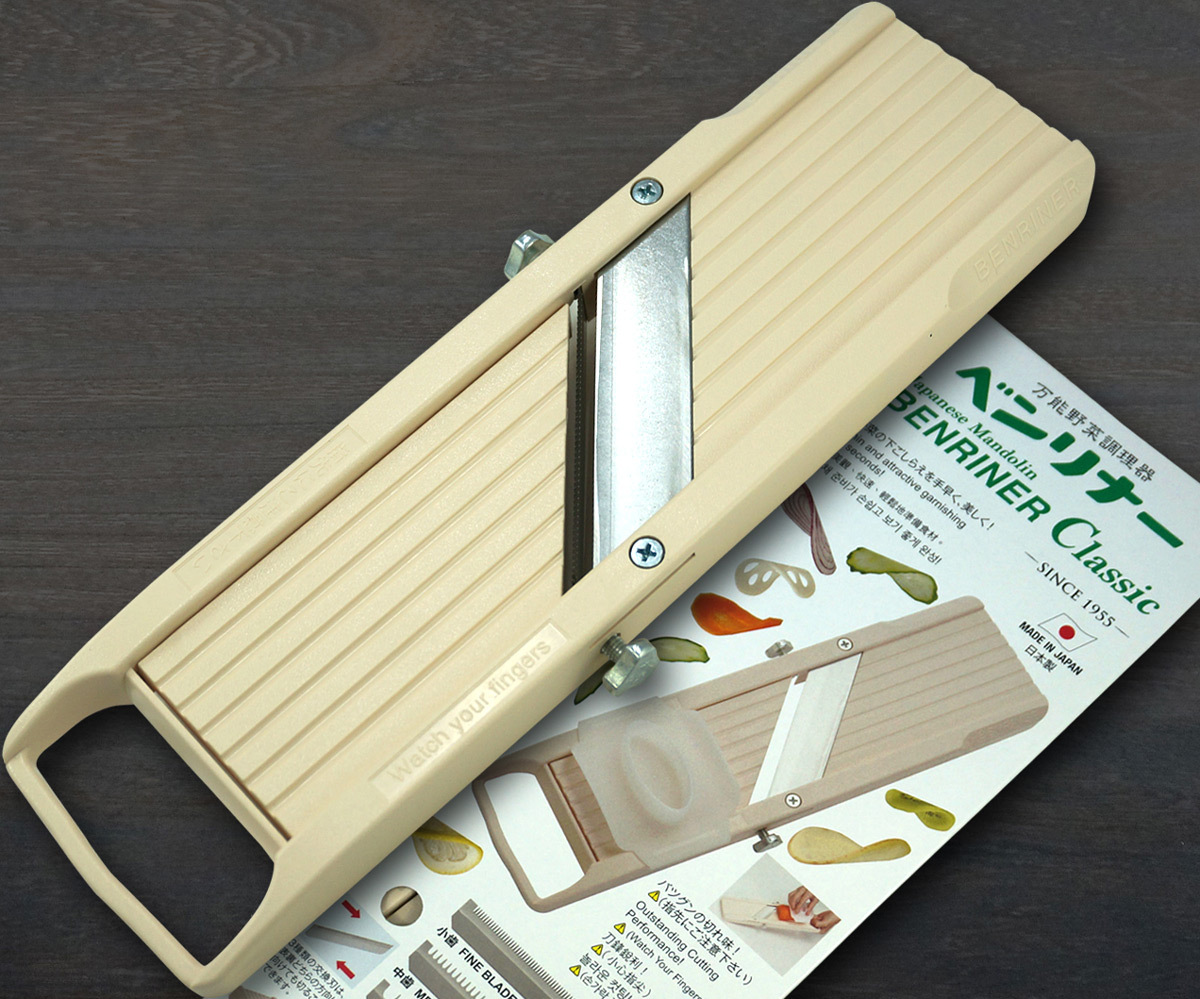 Benriner Japanese Mandolin All-Purpose Vegetable Slicer (No.64 Series)