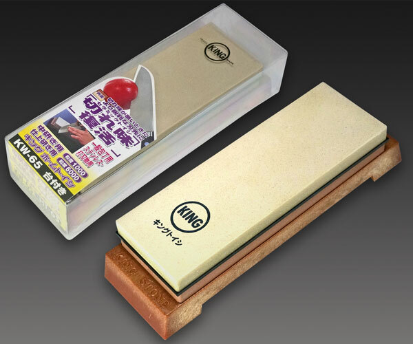 1000 / #6000 Grit with Nagura Stone & Rust Eraser