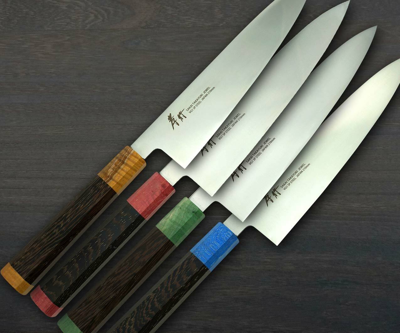 Hocho Knife - Japanese Chef Knives