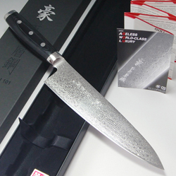 Awaken Manners enkelt Japanese knives | Brands - Yaxell - Yaxell GOU 101-Layer SG2 Damascus -  Hocho Knife