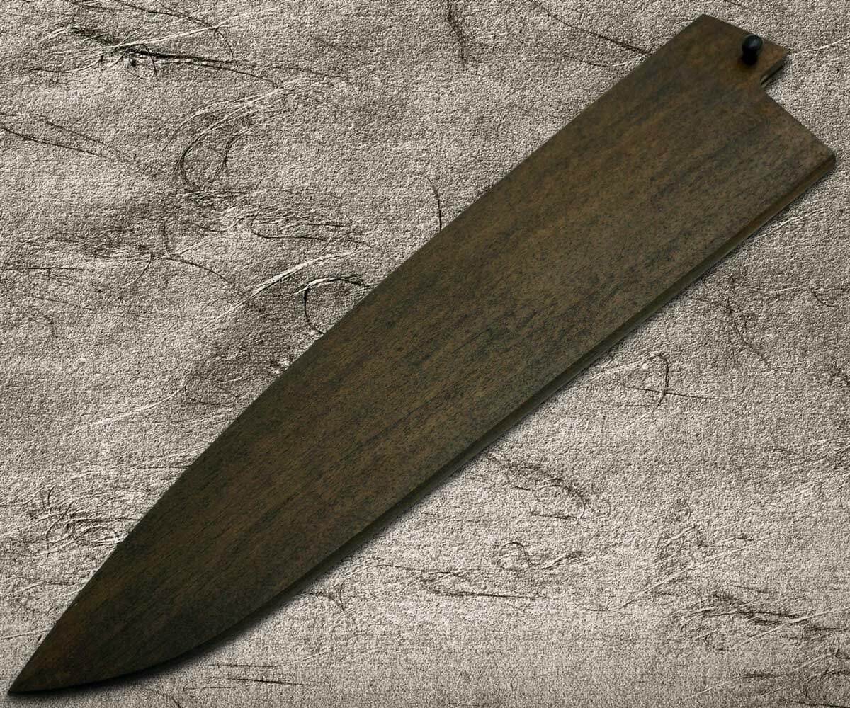 Leather Chef Knife Sheath/Saya - 210mm