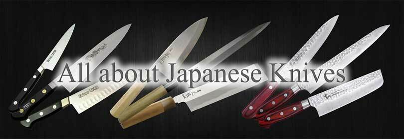 Set de couteau de cuisine japonais collection Shirogami 白鋼