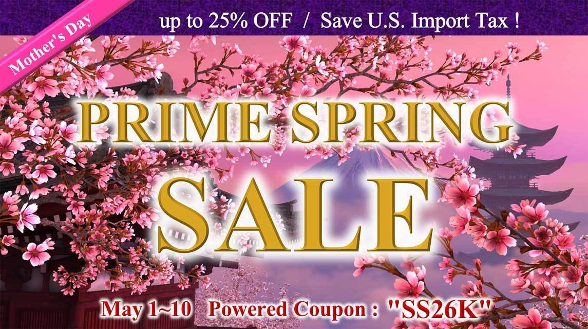promotion-sale-l-4911.jpeg