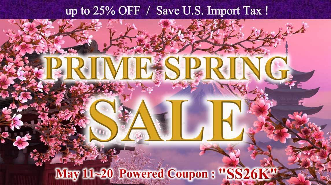 promotion-sale-l-4911.jpeg