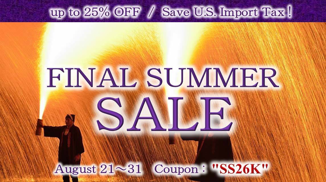 promotion-sale-l-4911.jpeg promotion-sale-l-4911.jpeg