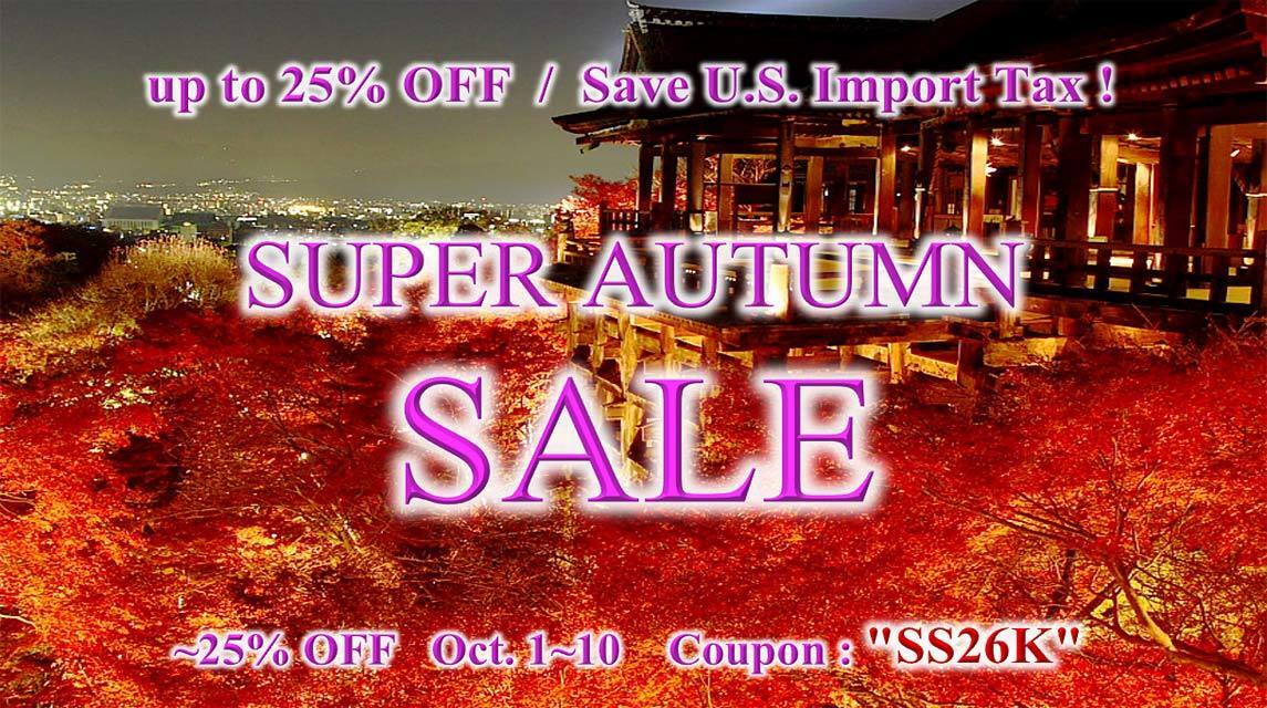 promotion-sale-l-4911.jpeg promotion-sale-l-4911.jpeg