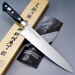Tojiro DP Cobalt Alloy 3 Layers