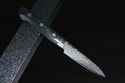 Sakai Takayuki 45-Layer Damascus Mirrored Japanese Chefs Paring Knife 80mm