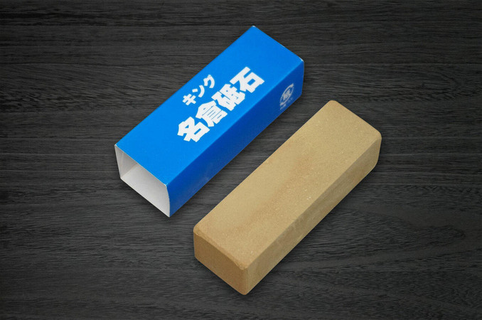 king-king-japanese-nagura-