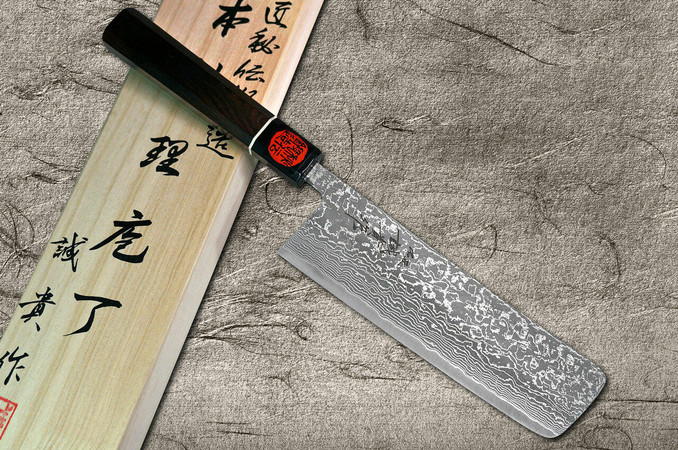 Harukaze Nakiri (Vegetable Knife) Powdered HSS R2 Damascus with Walnut Handle, 165mm