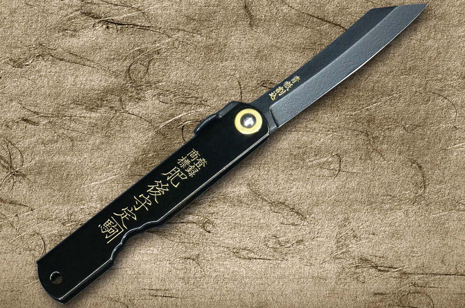 HIGONOKAMI Nagao Kanekoma Aogami All Black Coating Folding