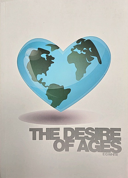 The Desire of Ages (Illustrated) by Ellen White