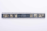 1723 Timeline Acrylic Ruler