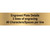 FFL Toilet Paper Loser Trophy with Free Custom Engraving – Decade Awards