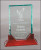 Glass Plaque Prestige Award - 3 Sizes  | Engraved Corporate Award with Rosewood Base Decade Awards