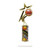 Basketball Column Trophy | Engraved Basketball Award - 12" Decade Awards