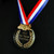 Crystal Medal- Gold, Silver or Bronze | Engraved Crystal Medal - 2.75 Inch Wide