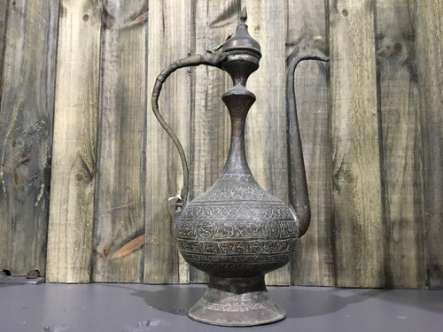 Antique Turkish/Islamic Style Coffee Pot