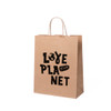 Ecofreundliche Papiertasche - Belastbar & Stilvoll