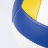 Lidok Ball Größe 5 – Premium Volleyball aus PU-Leder  