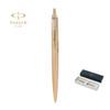 Stylischer Parker Jotter XL Monochrome Kugelschreiber