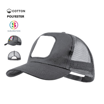 Flecher 5-Panel Trucker Cap mit Sublimationspatch Flecher 5-Panel Trucker Cap mit Sublimationspatch