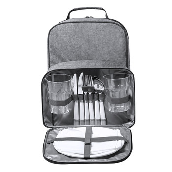 Kazor Picknick Kühltasche: Rucksack für 2 Personen, 600D RPET Kazor Picknick Kühltasche: Rucksack für 2 Personen, 600D RPET