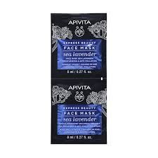 Apivita express beauty mascarilla hidratante y antioxidante con lavanda de mar