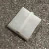 Sharp R22GTF Microwave - HANDLE GUIDE (PGID-0024WRF0)