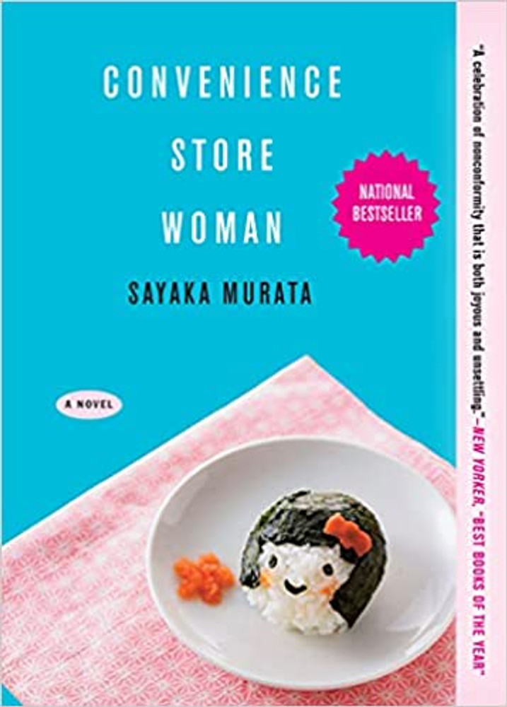 Convenience Store Woman: A Novel Paperback – September 17, 2019
by Sayaka Murata (Author), Ginny Tapley Takemori  (Translator)