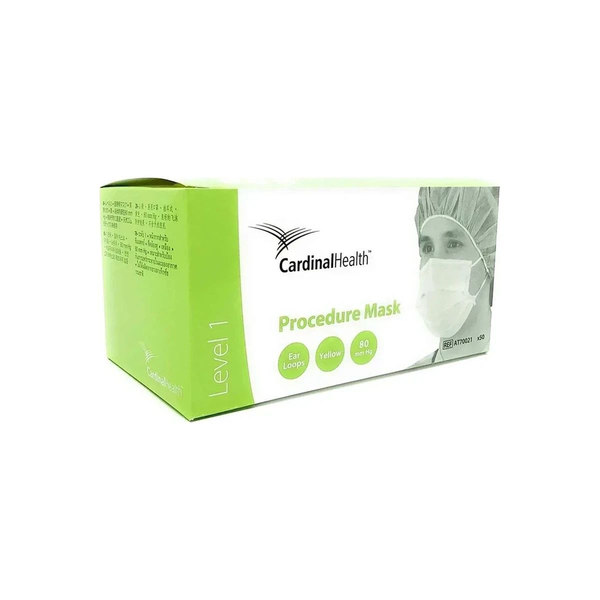 Cardinal Polyester Cardinal Health - At7511M - Med Level 1 Procedure Mask With Polyester ...