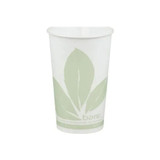 Rj Schinner - Bare Eco-Forward - Rw16Bb-Jd110 - Co - Drinking Cup 16 Oz Leaf Print Wax Coated Paper Disposable - Case/20