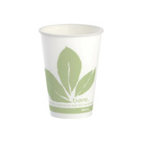 Rj Schinner - Bare Eco-Forward - R7Bb-Jd110 - Co - Drinking Cup 7 Oz Leaf Print Wax Coated Paper Disposable - Package/1