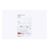 Cook Medical - Performer - G08756 - Guiding Sheath Introducer 7 Fr X 75 Cm Length, 2.3 Mm Inner Diameter For Up To .038 Inch Guidewire