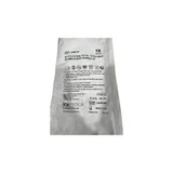 Icu Medical - B9900-55 - Primary Iv Administration Set Gravity 3 Ports 15 Drops / Ml Drip Rate Without Filter 84 Inch Tubing Solution
